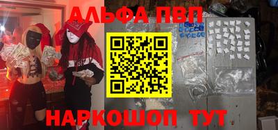 МДПВ Первоуральск