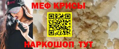 COCAINE Пенза