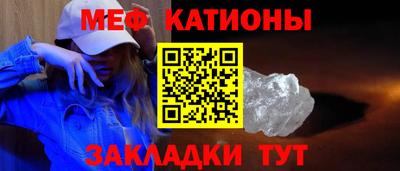 МДПВ Первоуральск