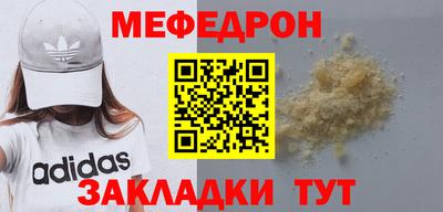 синтетический гашиш Партизанск
