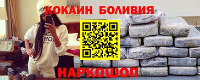 МДПВ Первоуральск