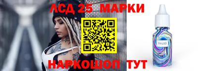МДПВ Первоуральск