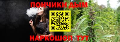 МДПВ Первоуральск