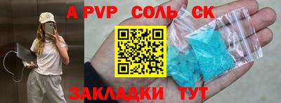 МДПВ Первоуральск