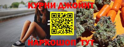 COCAINE Пенза