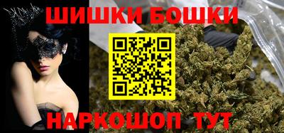 COCAINE Пенза