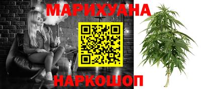 COCAINE Пенза