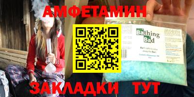 МДПВ Первоуральск