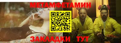 синтетический гашиш Партизанск