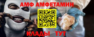 МДПВ Первоуральск