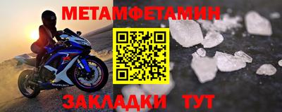 МДПВ Первоуральск