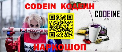 МДПВ Первоуральск
