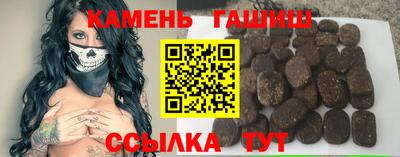 МДПВ Первоуральск