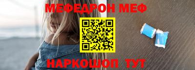 МДПВ Первоуральск