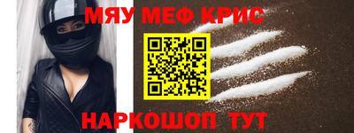 МДПВ Первоуральск