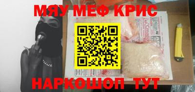МДПВ Первоуральск