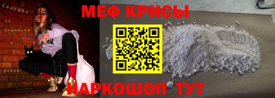 синтетический гашиш Партизанск