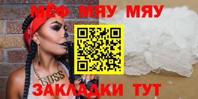 COCAINE Пенза