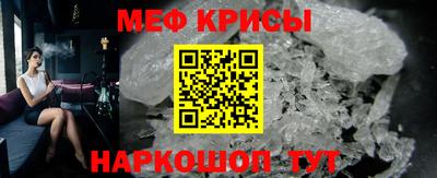 COCAINE Пенза